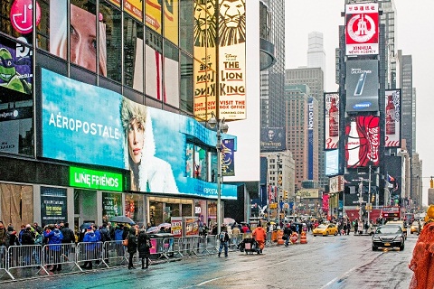 Line Bikin Toko Cendera Mata di New York 